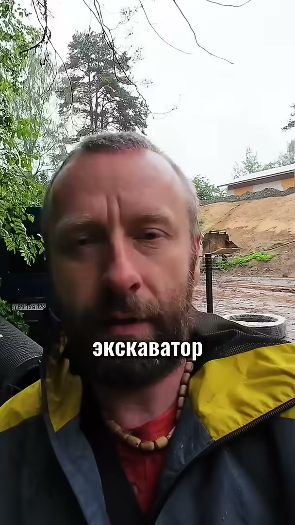 Бригада на последовательном монтаже газгольдера
